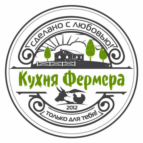 Лого "Кухня Фермера" Томск