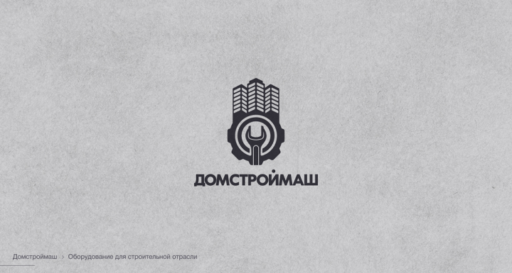 Лого8