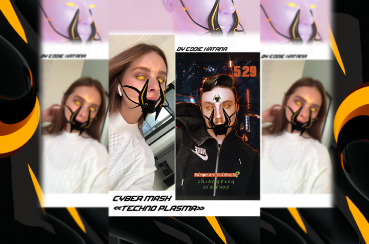Cyber mask "Techno Plasma"