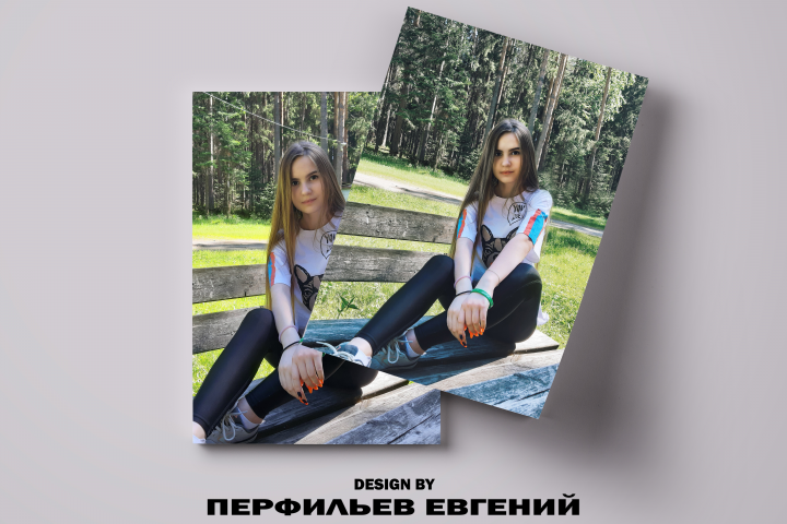 ретушь