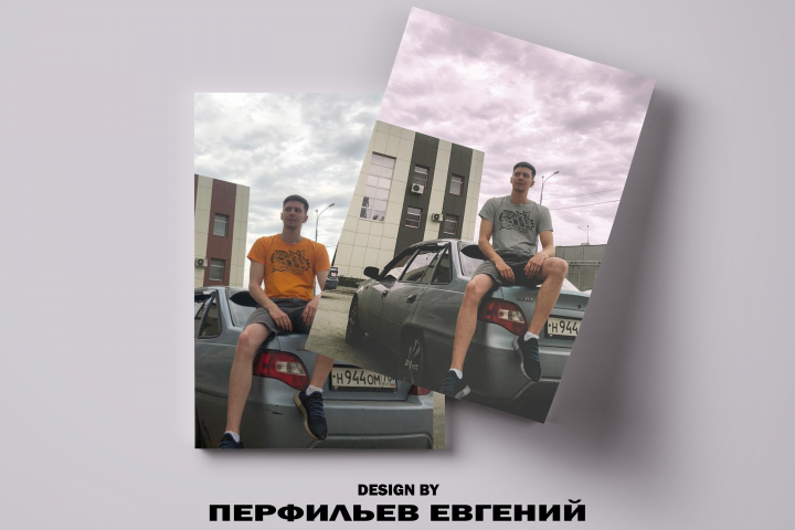 ретушь