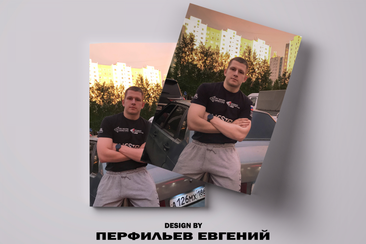 ретушь