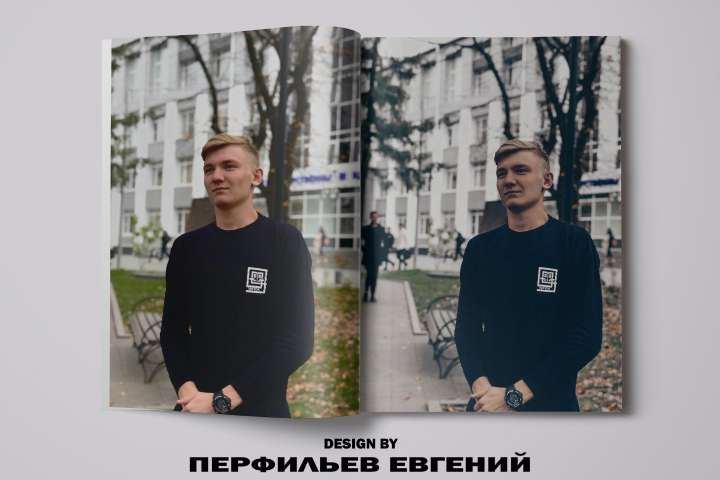 ретушь