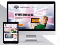 Разработка дизайна Landing Page