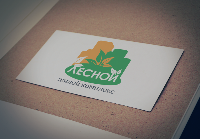 логотип для жилого комплекса "Лесной"