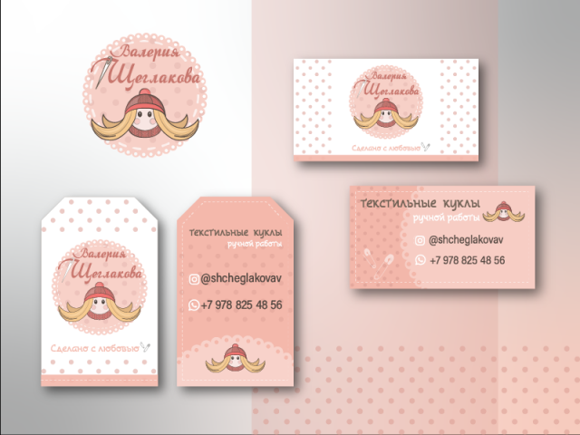 логотип и фирменный стиль для кукол ручной работы
