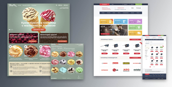 верстка готового макета