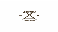 База отдыха "Сверилеск"