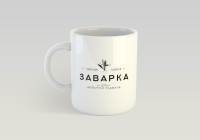 фирменные кружки