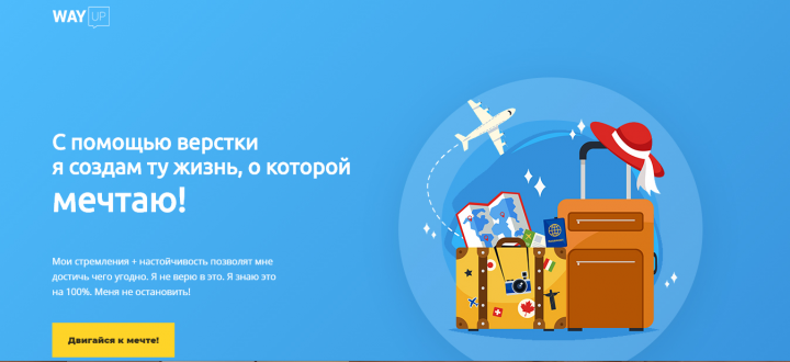 Курсовая работа