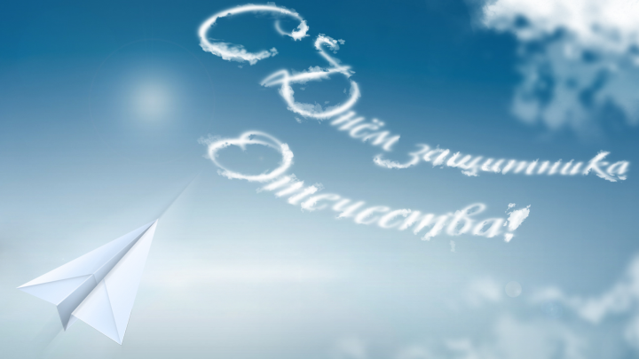 Работа 3863449