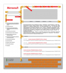 Работа 1084715