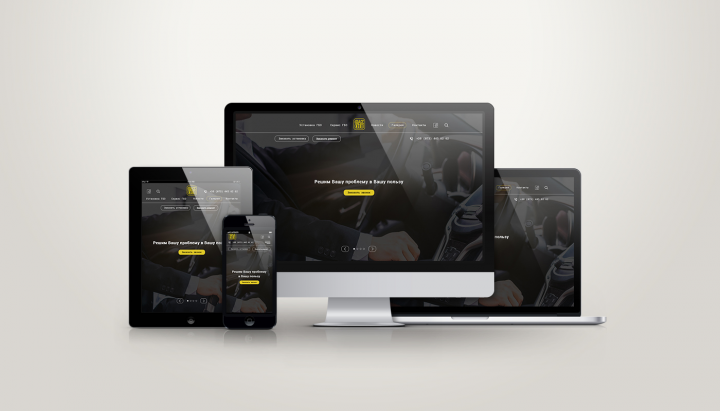 Разработка сайта для компании GAZ CLUB