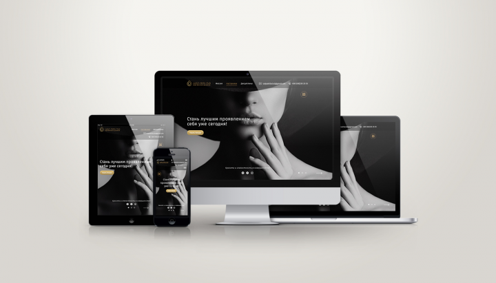 Разработка сайта для клуба Lady`s Skills Club