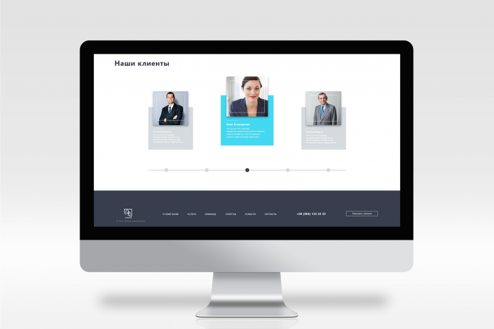 Адвокатское объединение AB Lawyers