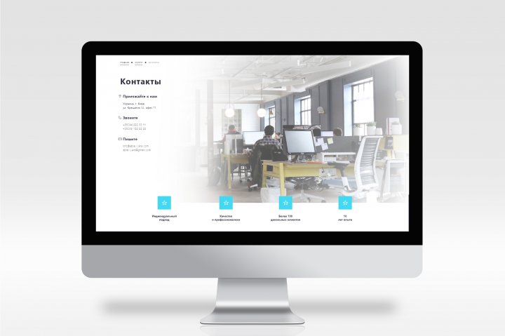 Адвокатское объединение AB Lawyers