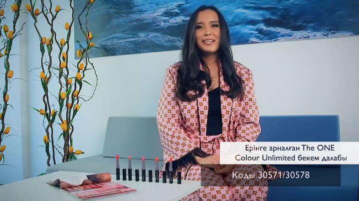 Работа 3900583