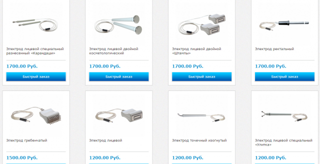 Настройка и редактирование