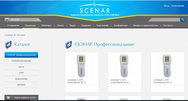 Контент-редактор сайта