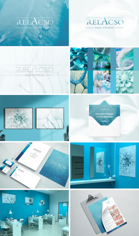 Разработка бренда студии маникюра "Relacso"