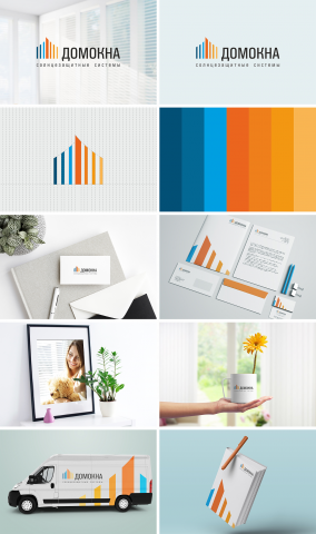 Разработка бренда солнцезащитных систем "Домокна"