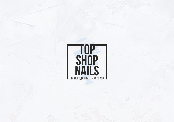 Логотип магазина nail-товаров "Top Shop Nails"