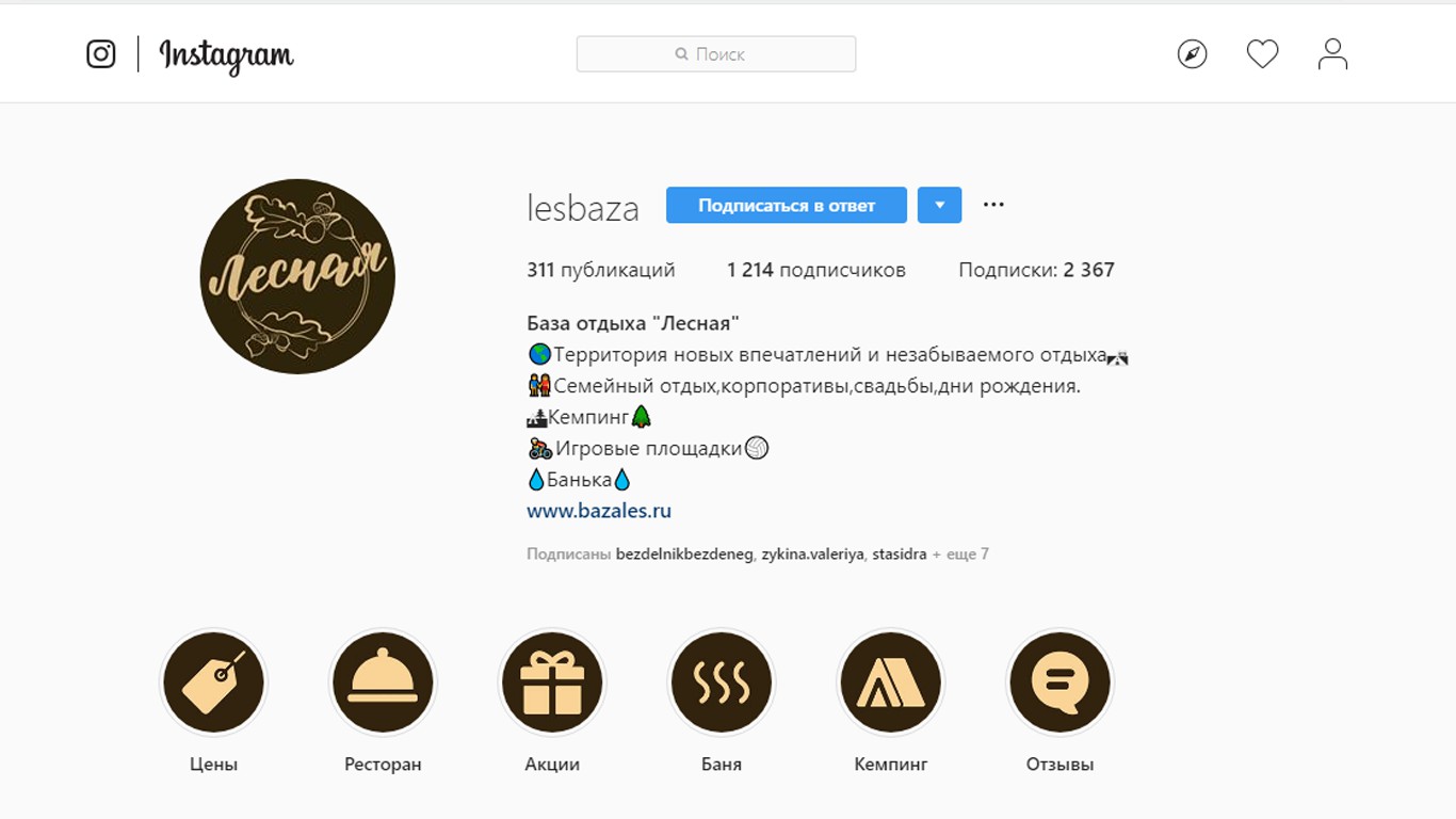 pic3750487.jpg