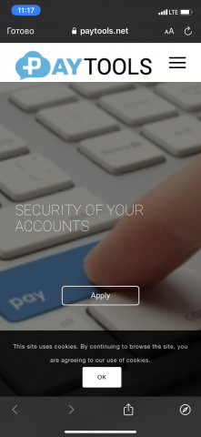 Paytools