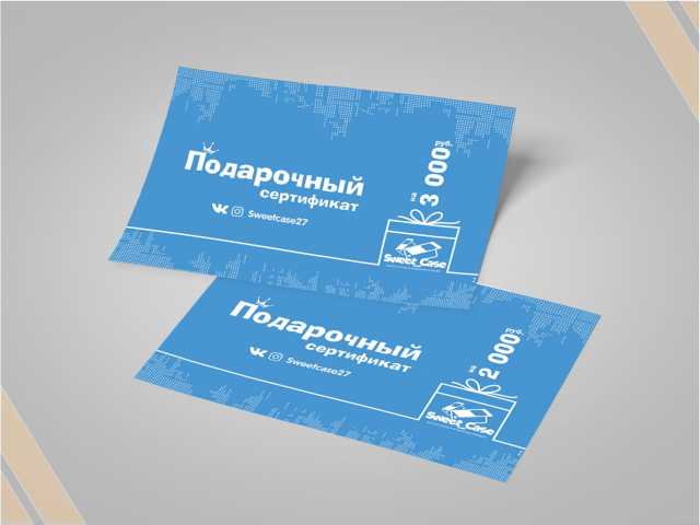Работа 3728924