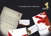 фир стиль