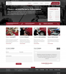 Сайт-визитка для автосервиса YASHMA