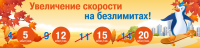 VLadLink статичный баннер для сайта