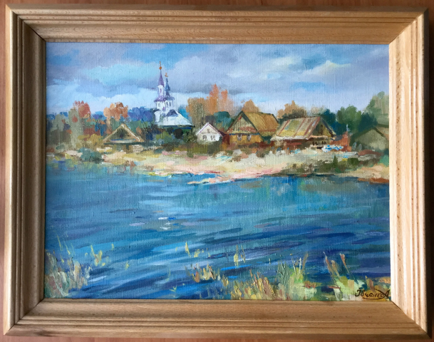 Работа 3143145