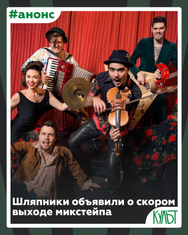 Дизайн постов новостного паблика