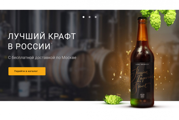 Работа 3793812