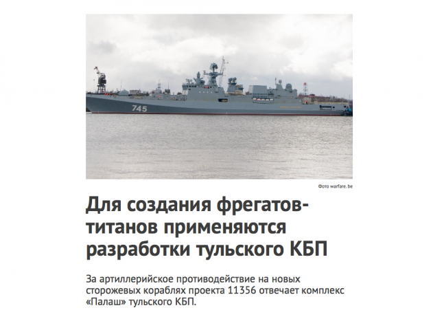 Компиляция и рерайт новости