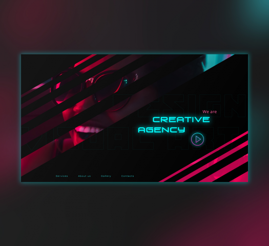 Дизайн full-page сайта (без скроллинга)