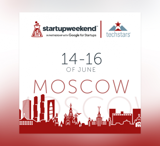 Дизайн баннера для рекламы в Instagram