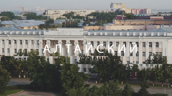 Стильное интро
