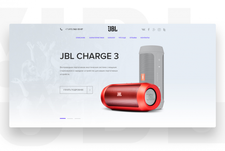 JBL
