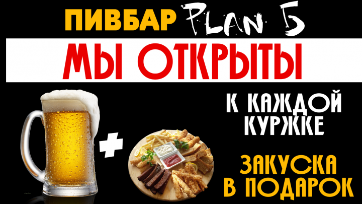 Работа 3921525