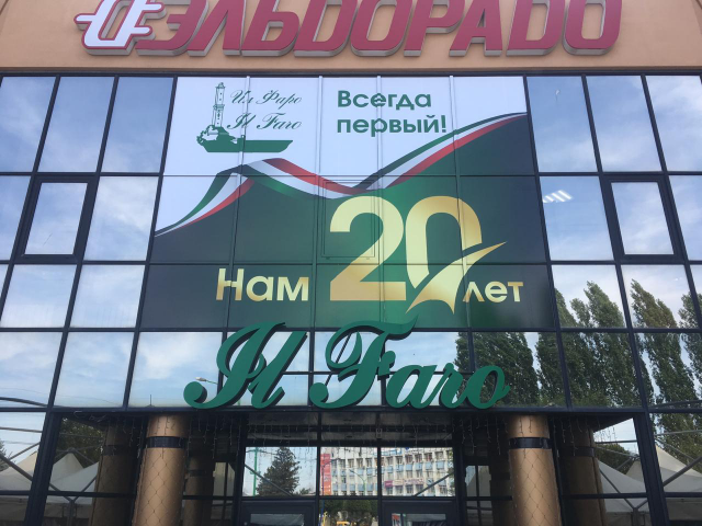 Работа 3902357