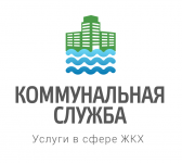 Логотип коммунальной службы