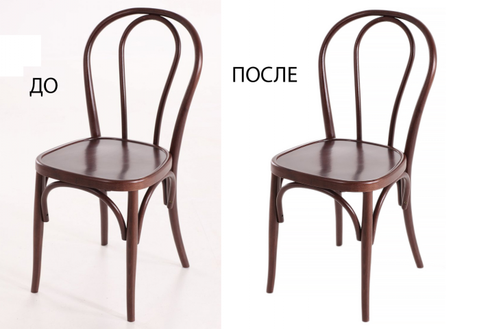 Работа 3923304