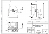 разматыватель с механическим натяжителем