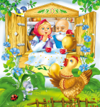 Иллюстрация "Курочка Ряба"