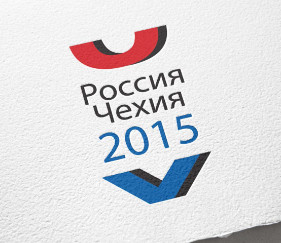 Russian - Czech cultural year