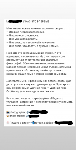 Работа 3902311