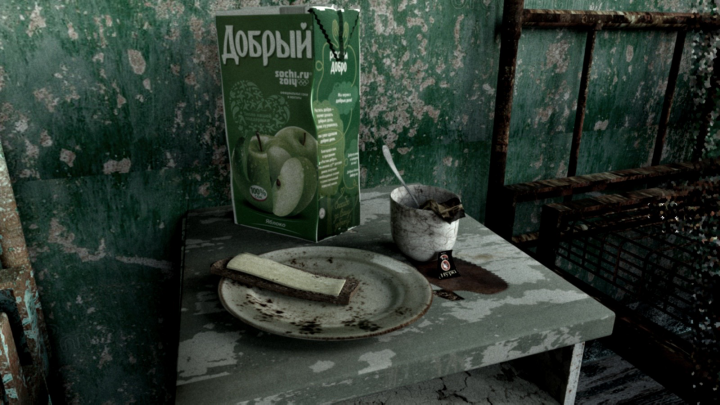 Натюрморт больничный