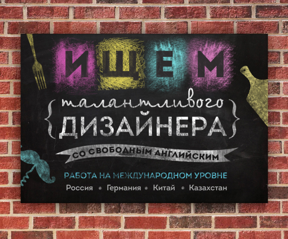 Работа 3638897